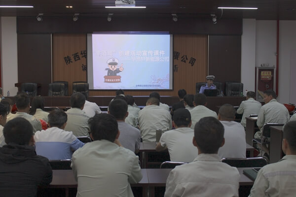 永寿交警来华浩轩公司开展“零酒驾”宣传培训活动