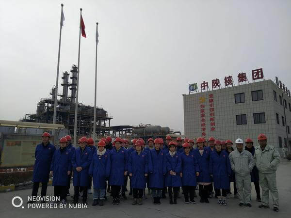 西安石油大学化工与能化专业学生寒假认知实习活动圆满结束