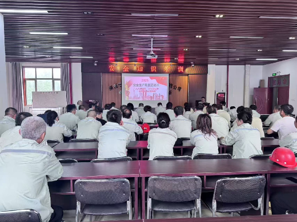 华浩轩公司开展安全知识专题培训，筑牢安全生产防线
