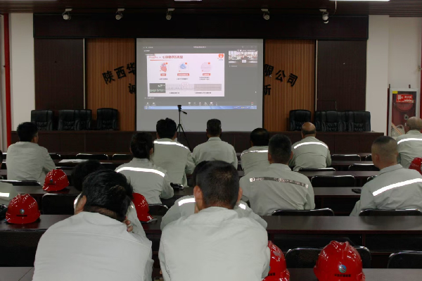 【中陕核】华浩轩公司工会组织职工开展个人应急救援知识普及...