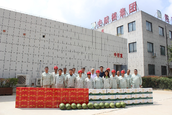 【中陕核】集团党委委员、纪委书记蒙晓记到华浩轩公司开展“...